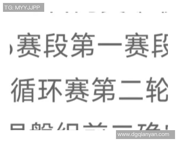 职业联赛点评：LNG的速度表现